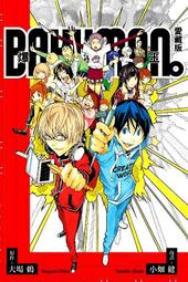 【永豐】[缺書]東立畫冊★豪華書盒版 遊戲人生 榎宮祐 Art Works全 (全新包膜)2019/12/25 歷史價格詳細信息