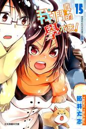 05-14--88年1000元--654321 歷史價格詳細信息