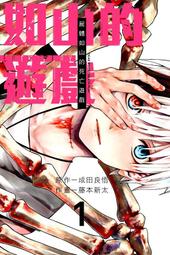 如果出版【7/14上市】行銷人必讀套書（二冊）：《只靠靈感，永遠寫不出好文案！》、《創造價值的技術》 歷史價格詳細信息