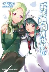 定價250-Q2004】時光命題-洪範書店-楊牧-25開156頁-1997-2016-十品0.35千克-13052 歷史價格詳細信息