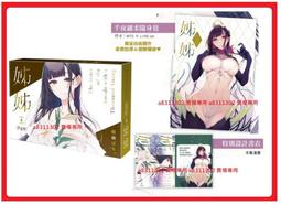 限量版現貨 首版 正版全新 CD+歌詞本 李玟 COCO 盛開 叩叩 歷史價格詳細信息