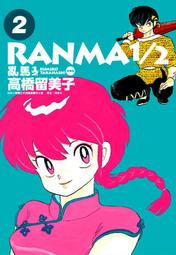 【永豐】馬可孛羅 布娃娃殺手三部曲：(3冊合售)布娃娃殺手、傀儡師殺手、遊戲終結 2020/02/26 歷史價格詳細信息