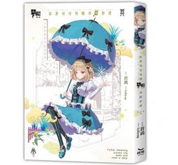 沿海城市碼頭港口固定吊機 湛江貨運船甲板起重船吊 挖沙船船吊 歷史價格詳細信息