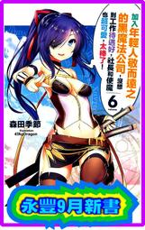 全新加拿大2020年第二次世界大戰75年2元雙色紀念幣-彩色版- UC# 408 歷史價格詳細信息