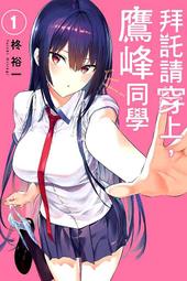 2020中東爆款電子香薰器 二代升級版香薰機可攜式香薰機 歷史價格詳細信息