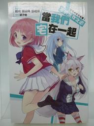 【宅在床】無針扣貝殼被子固定器6入組-附收納盒(防滑床單無針夾 棉被夾 床單被套固定器 床包固定 安全卡扣) 歷史價格詳細信息