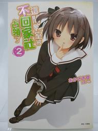 占星教科書：英國占星學院教務長主筆、DK製作，連結象徵元素的解盤技藝 Astrology textbook【左西購物網】 歷史價格詳細信息