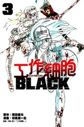 2020 東立 動漫節 有現貨 不正經的魔術講師與禁忌教典 15 會場限定版  送海報(款式隨機) 遭棄標，所以釋出 歷史價格詳細信息