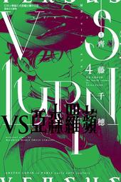 【永豐】東立漫畫 亞人 15 (全新包膜) 出版日：2020/06/19 歷史價格詳細信息