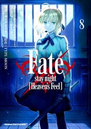 【永豐】角川漫畫 Fate/Apocrypha 7 (全新包膜) 出版日：2020/09/28 歷史價格詳細信息