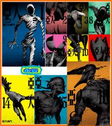 【永豐】東立漫畫 亞人 15 (全新包膜) 出版日：2020/06/19 歷史價格詳細信息