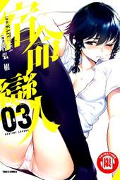 【永新】11人份分離式高鍋蓋全不銹鋼電鍋 YS-111S 歷史價格詳細信息