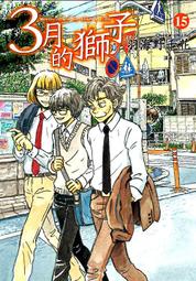 3月19號新貨～AAA+ 天然老礦馬達加斯加粉晶手鍊～【紫紅色粉晶】～窄版～《葡1款》~手圍16號~手圍16.5號~內徑51mm寬13厚8mm～｛熊寶貝珠寶｝ 歷史價格詳細信息