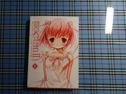 三星A26/A36/A56/A35/A55/A50/A30S/A30/A20/A71/A51手機皮套馬卡龍撞色皮套 歷史價格詳細信息