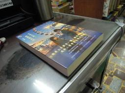 不哭不哭,痛痛飛走吧  三秋縋/邱鍾仁譯 2015/2/6初版1刷  角川出版 首刷版全新5折價 歷史價格詳細信息