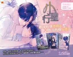 24小時小紅書拼多多k歌音響帶無線話筒卡拉ok一體式 歷史價格詳細信息