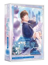 《度度鳥》人渣│台灣角川(股)│五月 什一│定價：220元 歷史價格詳細信息