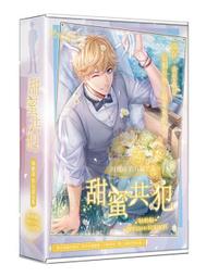 《度度鳥》人渣│台灣角川(股)│五月 什一│定價：220元 歷史價格詳細信息