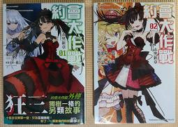 YouBook你書}全新無刮>初回生產限定盤_花澤香菜25 (2CD+BD藍光) 歷史價格詳細信息