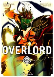 角川 OVERLORD 不死者之王 雅兒貝德&夏提雅 新娘 單入 套組選【現貨】【GAME休閒館】 歷史價格詳細信息