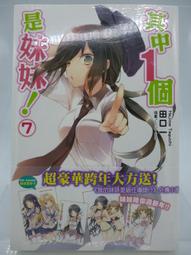 【絕版特惠】立體流理台廚餘袋/15枚 C3339 水槽廚餘瀝水 菜渣過濾 歷史價格詳細信息