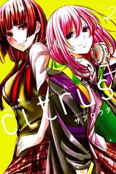 味永香花生糖分裝包一包160元半斤（300公克） 歷史價格詳細信息