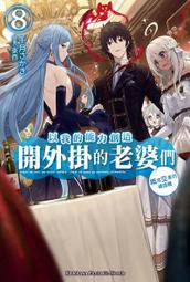 《度度鳥》我們的藍調時光（2022年度最動人韓劇劇本書，作者簽名印刷扉頁版）│新經典-希代│盧熙京│定價：990元 歷史價格詳細信息