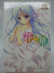 華一書店《Hi-Bookstore》百樂PILOT輕油筆 BAB-15系列0.3/0.5/0.7/1.0mm 歷史價格詳細信息