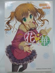 華一書店《Hi-Bookstore》百樂PILOT輕油筆 BAB-15系列0.3/0.5/0.7/1.0mm 歷史價格詳細信息