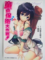 【小白云】久久原創Lolita卡奶裙jsk呲甜洛麗塔連衣裙女可愛甜美 歷史價格詳細信息