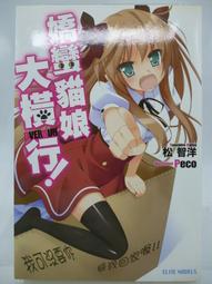 智洋打氣機 空氣幫浦 打氣機 打氣幫浦 魚缸增氧泵 充氣泵 110V 松寶 藍波 惠科 歷史價格詳細信息