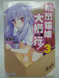 智洋打氣機 空氣幫浦 打氣機 打氣幫浦 魚缸增氧泵 充氣泵 110V 松寶 藍波 惠科 歷史價格詳細信息