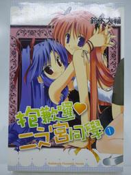 【川木】台灣 單聯雙孔不鏽鋼蓋板 不鏽鋼二眼 開關 壁面插座 蓋板 面板 cooper ig8300適用 歷史價格詳細信息