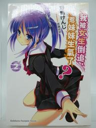 女人一生追逐的30個夢想之地 歷史價格詳細信息