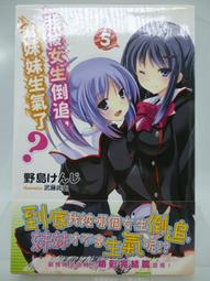 女人一生追逐的30個夢想之地 歷史價格詳細信息