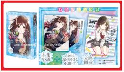 盒裝 綠屋 弗朗索瓦特呂弗 藍光碟電影BD25高清1080P【電影心播客】 歷史價格詳細信息