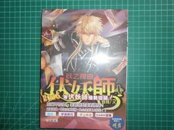 全新未拆 玖壹壹 LOCAL CD 宣傳片 歷史價格詳細信息