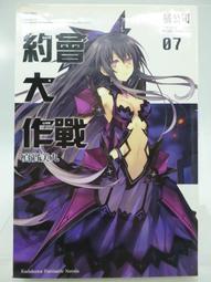 二手一堆 真珠美人魚 棋靈王 火影忍者 卡牌收集冊 歷史價格詳細信息