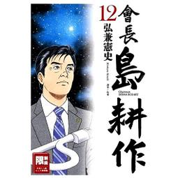(2021-04月) 萌豆腐代訂 武士道卡套收藏HG Vol.2829 偶像大師 小宮果穂 卡套 歷史價格詳細信息