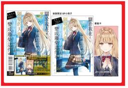 現貨.關八 関ジャニ∞ 浪花いろは節 拆封CD 歷史價格詳細信息