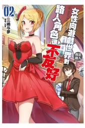 嶋三喜夫 1997年發行 日本 演歌 J-POP 8公分單曲CD 山里しぐれ 歷史價格詳細信息