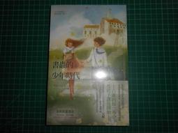 天品牌航拍器高清專業迷你小學生兒童直升玩具遙控飛機入門級小型節生日禮物女孩男孩五一zby 歷史價格詳細信息