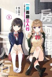 【全新福利品  26/30吋】移動城堡PC防爆拉鍊硬殼箱/行李箱 (3色任選) 歷史價格詳細信息