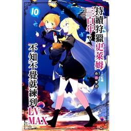 小持獸濰坊風箏2022年新款z小型微怪專用  大人手風易飛202好康優選 歷史價格詳細信息