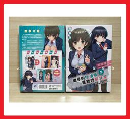 繼母不幹了（1）   【金石堂】 歷史價格詳細信息