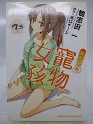 花田月下·工廠情趣內衣女士蕾絲性感內褲開檔免脫情趣丁內褲絲襪腿繩子 FUMX【滿299出貨~】 歷史價格詳細信息