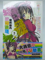 腦內的猩猩：一本正經的情緒進化論，幫你重塑思維方式，實現情緒自由！ 歷史價格詳細信息