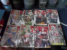 【二手書】貓頭鷹：沈台文－台灣老街圖鑑 歷史價格詳細信息