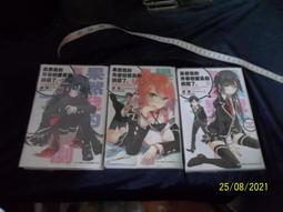 愛的小窩 小鳥 哨子 鑰匙圈 組合 壁掛家飾 新居 入厝 實用好禮 (一屋二鳥組合款) 歷史價格詳細信息