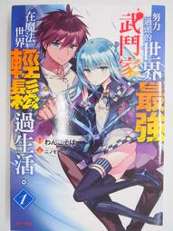 【黑魔法】最新世代乾濕雙槽兩面旋轉刮刮樂(綠色款平板拖把組) 歷史價格詳細信息